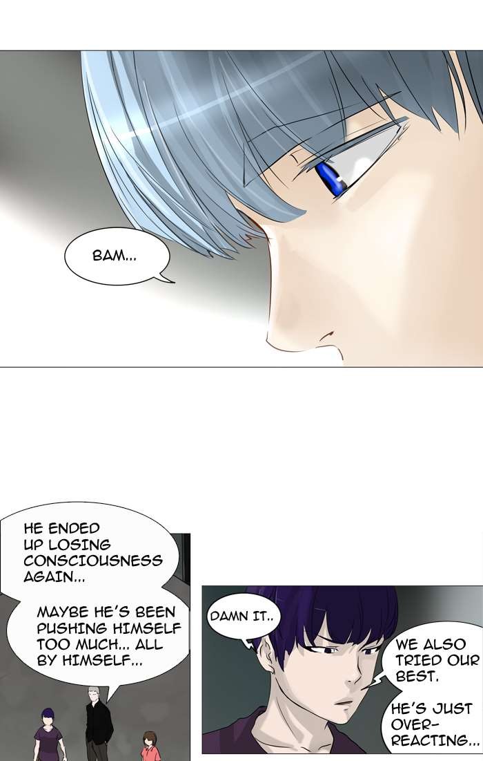 Tower of God Chapter 235 38